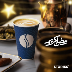 Stories Coffee